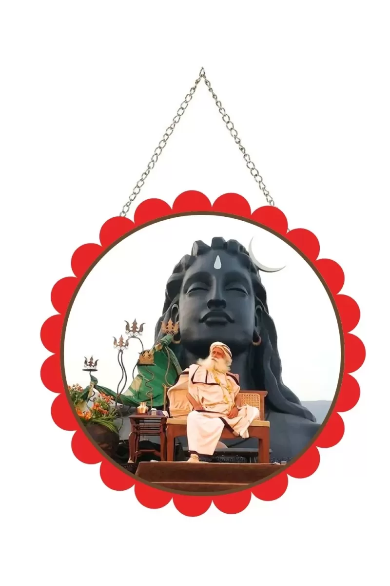 Sadhguru Wall Hanging Photo Frame | 8 Inch Round Floral Design With Golden Hanging Chain | Decorative Religious Wall Decor For Home, Office, Temple & Pooja Room (F22086)