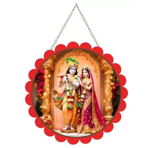 Radha Krishna Wall Hanging Photo Frame | 8 Inch Round Floral Design With Golden Hanging Chain | Decorative Religious Wall Decor For Home, Office, Temple & Pooja Room (F22094)