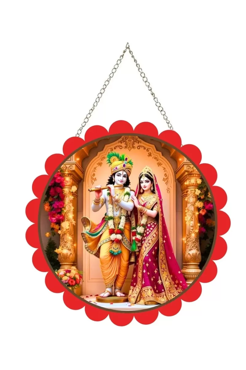 Radha Krishna Wall Hanging Photo Frame | 8 Inch Round Floral Design With Golden Hanging Chain | Decorative Religious Wall Decor For Home, Office, Temple & Pooja Room (F22094)