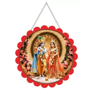Radha Krishna Wall Hanging Photo Frame | 8 Inch Round Floral Design With Golden Hanging Chain | Decorative Religious Wall Decor For Home, Office, Temple & Pooja Room (F22095) Radha Krishna Wall Hanging Photo Frame | 8 Inch Round Floral Design With Golden Hanging Chain | Decorative Religious Wall Decor For Home, Office, Temple & Pooja Room (F22095)