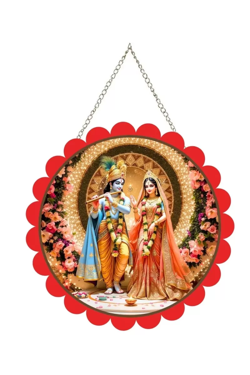 Radha Krishna Wall Hanging Photo Frame | 8 Inch Round Floral Design With Golden Hanging Chain | Decorative Religious Wall Decor For Home, Office, Temple & Pooja Room (F22095)