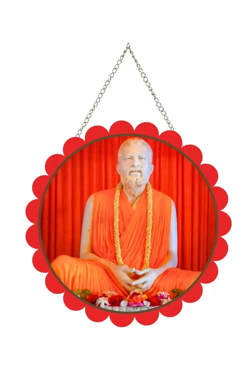 Ramakrishna Paramahamsa Wall Hanging Photo Frame | 8 Inch Round Floral Design With Golden Hanging Chain | Decorative Religious Wall Decor For Home, Office, Temple & Pooja Room (F22121)