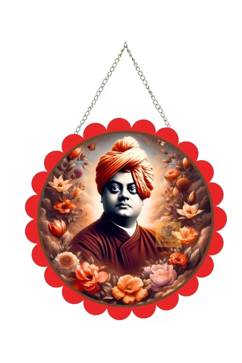 Swami Vivekananda Wall Hanging Photo Frame | 8 Inch Round Floral Design With Golden Hanging Chain | Decorative Religious Wall Decor For Home, Office, Temple & Pooja Room (F22122)