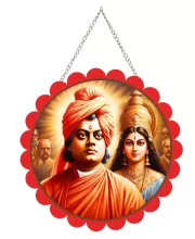 Swami Vivekananda Wall Hanging Photo Frame | 8 Inch Round Floral Design With Golden Hanging Chain | Decorative Religious Wall Decor For Home, Office, Temple & Pooja Room (F22127)