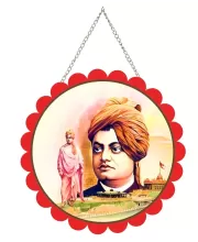 Swami Vivekananda Wall Hanging Photo Frame | 8 Inch Round Floral Design With Golden Hanging Chain | Decorative Religious Wall Decor For Home, Office, Temple & Pooja Room (F22128)