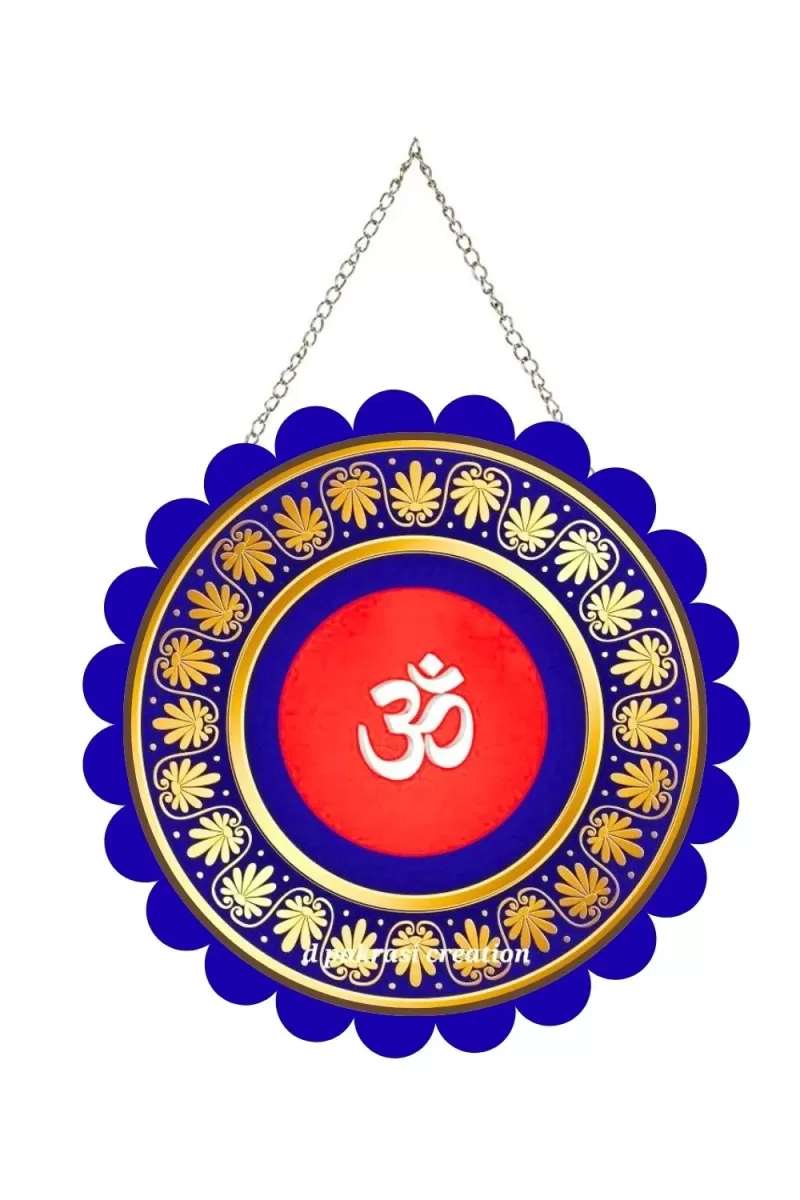 Om Symbol Wall Hanging Photo Frame | 8 Inch Round Floral Design With Golden Hanging Chain | Decorative Religious Wall Decor For Home, Office, Temple & Pooja Room (F22155)