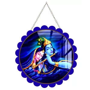 Radha Krishna Wall Hanging Photo Frame | 8 Inch Round Floral Design With Golden Hanging Chain | Decorative Religious Wall Decor For Home, Office, Temple & Pooja Room (F22159) Radha Krishna Wall Hanging Photo Frame | 8 Inch Round Floral Design With Golden Hanging Chain | Decorative Religious Wall Decor For Home, Office, Temple & Pooja Room (F22159)