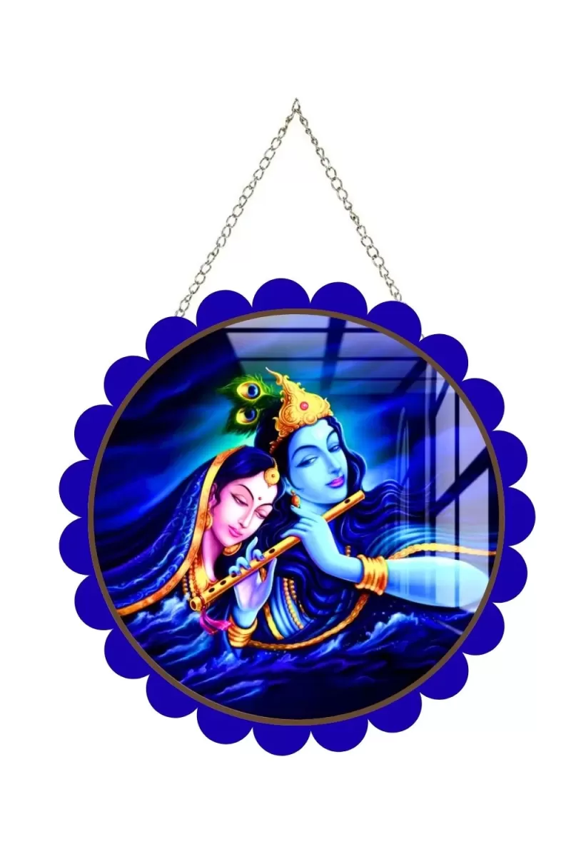 Radha Krishna Wall Hanging Photo Frame | 8 Inch Round Floral Design With Golden Hanging Chain | Decorative Religious Wall Decor For Home, Office, Temple & Pooja Room (F22159)
