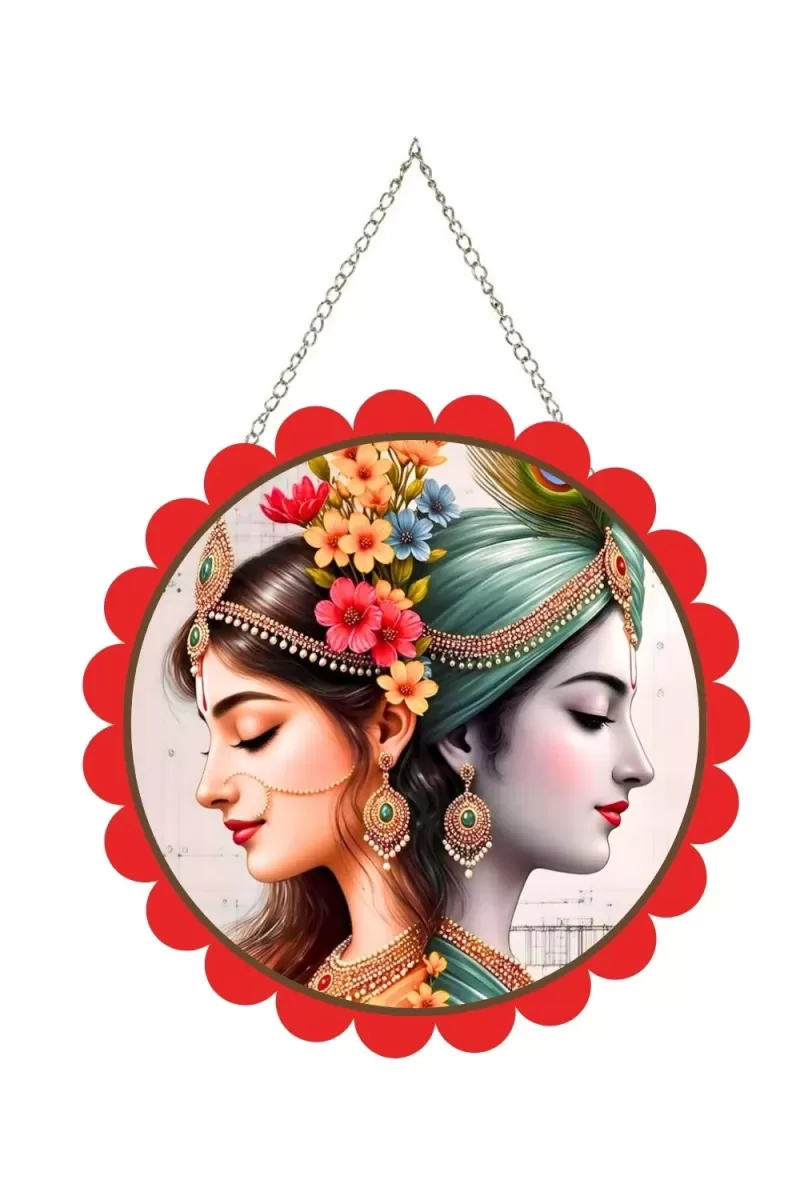 Radha Krishna Wall Hanging Photo Frame | 8 Inch Round Floral Design With Golden Hanging Chain | Decorative Religious Wall Decor For Home, Office, Temple & Pooja Room (F22161)