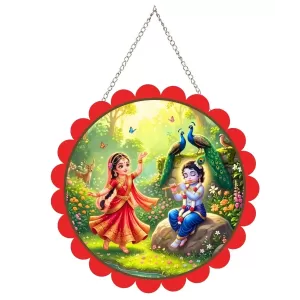 Radha Krishna Wall Hanging Photo Frame | 8 Inch Round Floral Design With Golden Hanging Chain | Decorative Religious Wall Decor For Home, Office, Temple & Pooja Room (F22163) Radha Krishna Wall Hanging Photo Frame | 8 Inch Round Floral Design With Golden Hanging Chain | Decorative Religious Wall Decor For Home, Office, Temple & Pooja Room (F22163)