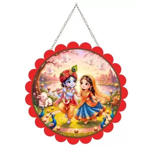 Radha Krishna Wall Hanging Photo Frame | 8 Inch Round Floral Design With Golden Hanging Chain | Decorative Religious Wall Decor For Home, Office, Temple & Pooja Room (F22164) Radha Krishna Wall Hanging Photo Frame | 8 Inch Round Floral Design With Golden Hanging Chain | Decorative Religious Wall Decor For Home, Office, Temple & Pooja Room (F22164)