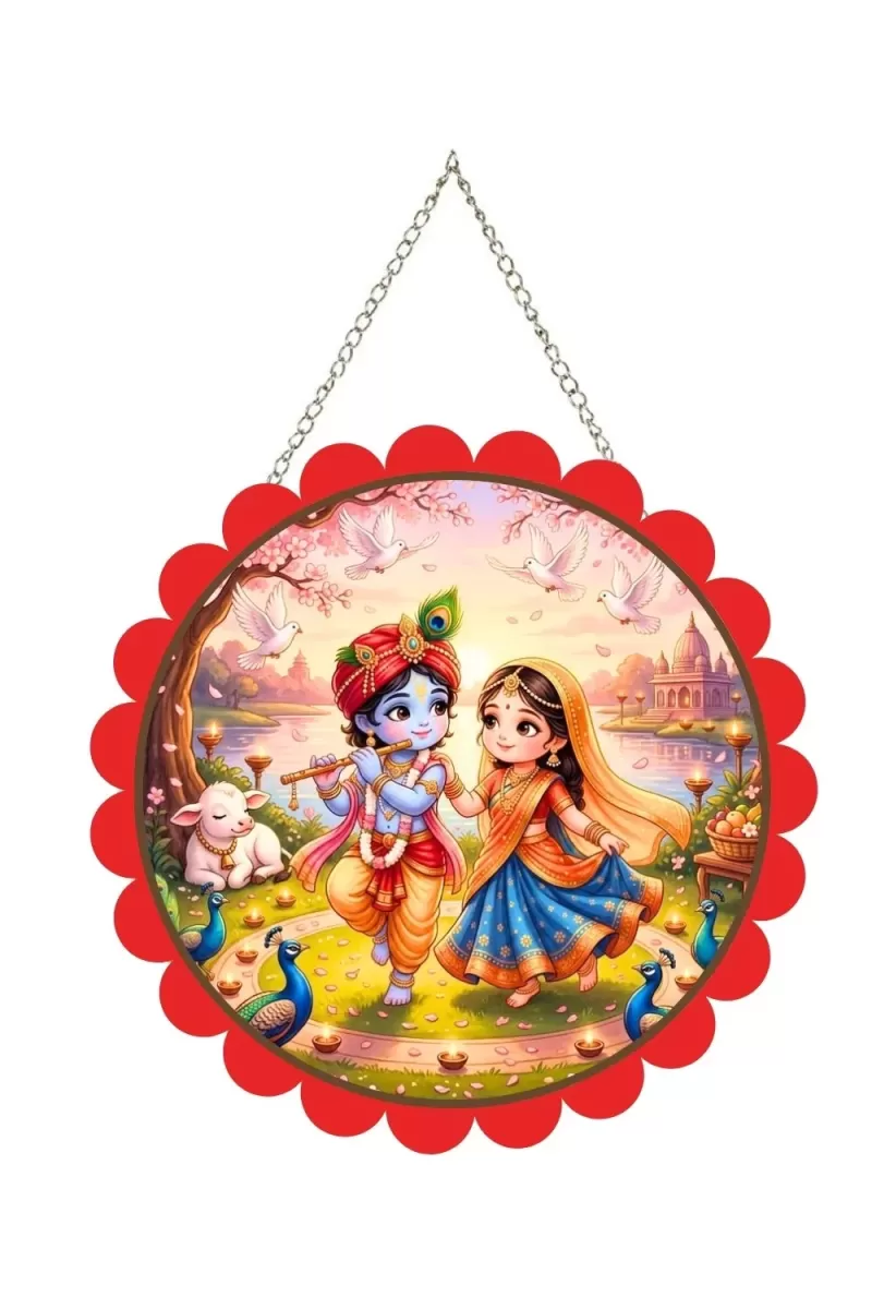 Radha Krishna Wall Hanging Photo Frame | 8 Inch Round Floral Design With Golden Hanging Chain | Decorative Religious Wall Decor For Home, Office, Temple & Pooja Room (F22164)