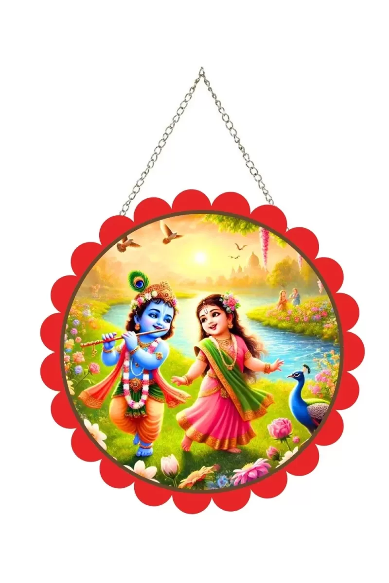 Radha Krishna Wall Hanging Photo Frame | 8 Inch Round Floral Design With Golden Hanging Chain | Decorative Religious Wall Decor For Home, Office, Temple & Pooja Room (F22165)