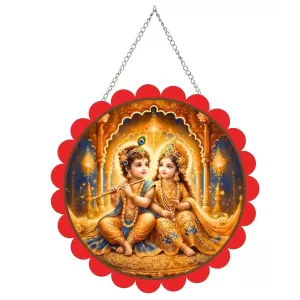 Radha Krishna Wall Hanging Photo Frame | 8 Inch Round Floral Design With Golden Hanging Chain | Decorative Religious Wall Decor For Home, Office, Temple & Pooja Room (F22166) Radha Krishna Wall Hanging Photo Frame | 8 Inch Round Floral Design With Golden Hanging Chain | Decorative Religious Wall Decor For Home, Office, Temple & Pooja Room (F22166)