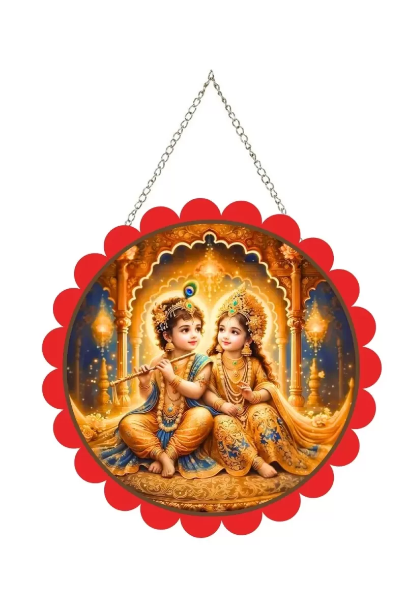Radha Krishna Wall Hanging Photo Frame | 8 Inch Round Floral Design With Golden Hanging Chain | Decorative Religious Wall Decor For Home, Office, Temple & Pooja Room (F22166)