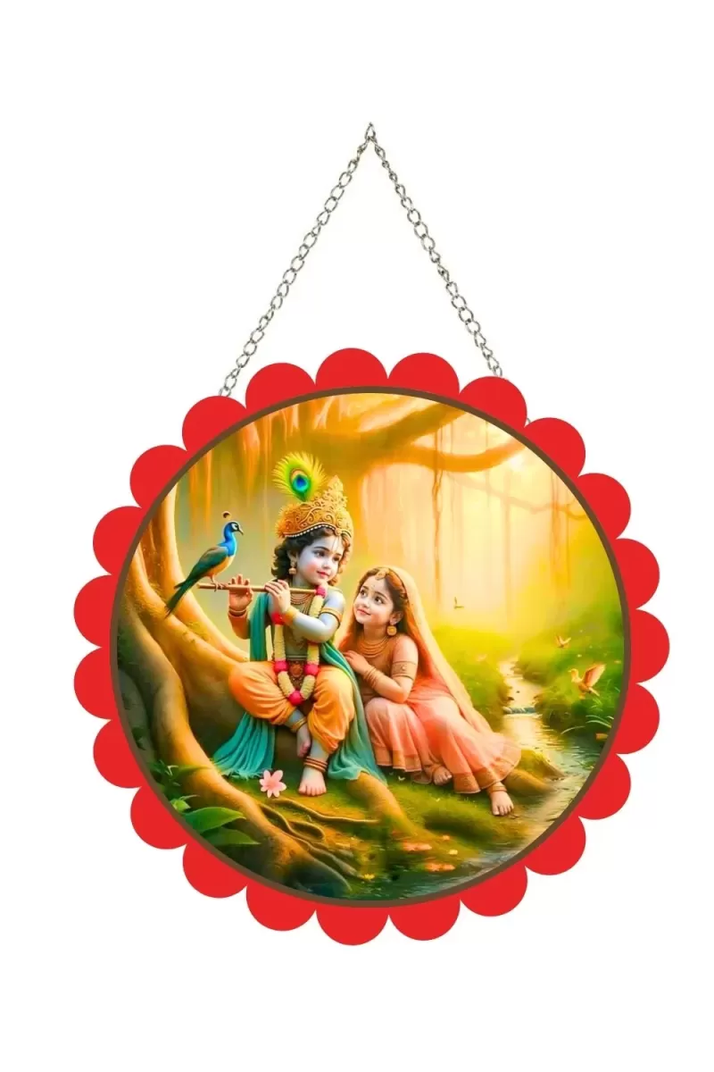 Radha Krishna Wall Hanging Photo Frame | 8 Inch Round Floral Design With Golden Hanging Chain | Decorative Religious Wall Decor For Home, Office, Temple & Pooja Room (F22167)