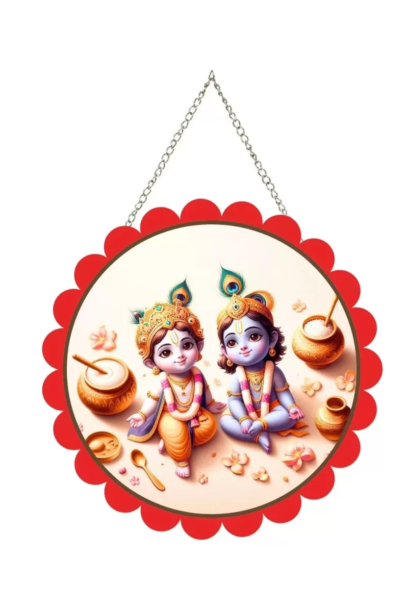 Radha Krishna Wall Hanging Photo Frame | 8 Inch Round Floral Design With Golden Hanging Chain | Decorative Religious Wall Decor For Home, Office, Temple & Pooja Room (F22168)