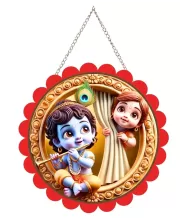 Radha Krishna Wall Hanging Photo Frame | 8 Inch Round Floral Design With Golden Hanging Chain | Decorative Religious Wall Decor For Home, Office, Temple & Pooja Room (F22169)