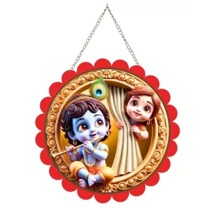 Radha Krishna Wall Hanging Photo Frame | 8 Inch Round Floral Design With Golden Hanging Chain | Decorative Religious Wall Decor For Home, Office, Temple & Pooja Room (F22169)