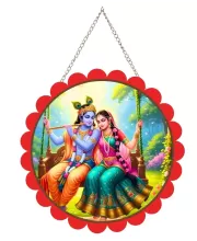 Radha Krishna Wall Hanging Photo Frame | 8 Inch Round Floral Design With Golden Hanging Chain | Decorative Religious Wall Decor For Home, Office, Temple & Pooja Room (F22173)