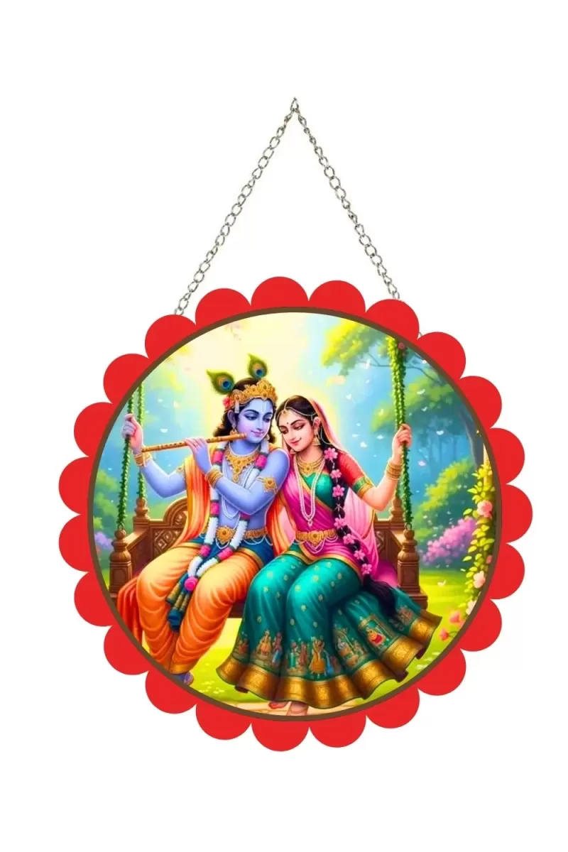 Radha Krishna Wall Hanging Photo Frame | 8 Inch Round Floral Design With Golden Hanging Chain | Decorative Religious Wall Decor For Home, Office, Temple & Pooja Room (F22173)