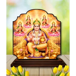 Car Dashboard/Table Top Lord Kubera Wooden Rectangle Photo Stand 3x4 Inches, Compact & Stylish Spiritual Display For Car, Home & Office (Pack Of 1) (F22266) Car Dashboard/Table Top Lord Kubera Wooden Rectangle Photo Stand 3x4 Inches, Compact & Stylish Spiritual Display For Car, Home & Office (Pack Of 1) (F22266)