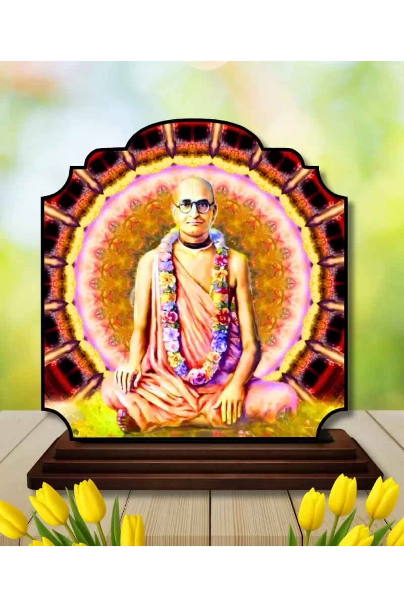 Car Dashboard/Table Top Srila Bhaktisiddhanta Saraswati Thakura Wooden Rectangle Photo Stand  3x4 Inches, Compact & Stylish Spiritual Display For Car, Home & Office (Pack Of 1) (F22324)