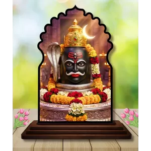 Car Dashboard/Table Top Mahakaleshwar Jyothirlingam Wooden Temple Photo Stand 3x4 Inches, Compact & Stylish Spiritual Display For Car, Home & Office (Pack Of 1) (F22675) Car Dashboard/Table Top Mahakaleshwar Jyothirlingam Wooden Temple Photo Stand 3x4 Inches, Compact & Stylish Spiritual Display For Car, Home & Office (Pack Of 1) (F22675)