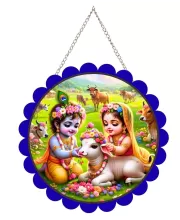 Radha Krishna Wall Hanging Photo Frame | 8 Inch Round Floral Design With Golden Hanging Chain | Decorative Religious Wall Decor For Home, Office, Temple & Pooja Room (F22711)
