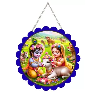 Radha Krishna Wall Hanging Photo Frame | 8 Inch Round Floral Design With Golden Hanging Chain | Decorative Religious Wall Decor For Home, Office, Temple & Pooja Room (F22711) Radha Krishna Wall Hanging Photo Frame | 8 Inch Round Floral Design With Golden Hanging Chain | Decorative Religious Wall Decor For Home, Office, Temple & Pooja Room (F22711)