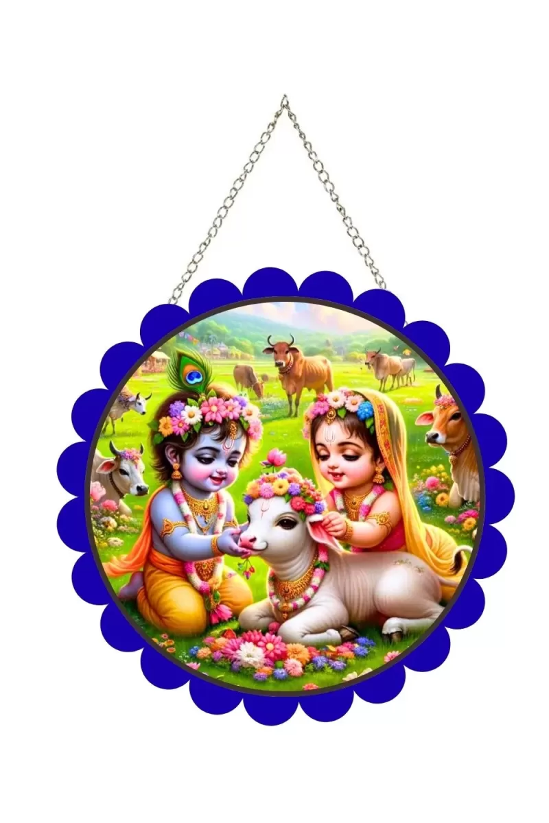 Radha Krishna Wall Hanging Photo Frame | 8 Inch Round Floral Design With Golden Hanging Chain | Decorative Religious Wall Decor For Home, Office, Temple & Pooja Room (F22711)