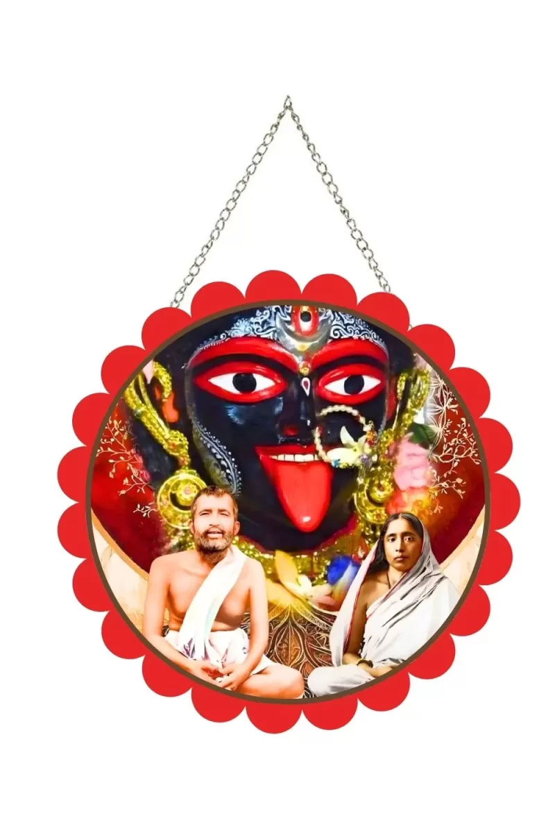 Kali Maa With Ramakrishna Paramahamsa And Sarada Devi Wall Hanging Photo Frame | 8 Inch Round Floral Design With Golden Hanging Chain | Decorative Religious Wall Decor For Home, Office, Temple & Pooja Room (F22737)