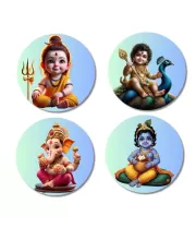 Krishna, Yashoda, Shiva, Kartikeya, And Ganesha. Fridge Magnets – 4 Piece Set | 3 Inch Round Wall Fridge Decor (F22762) Krishna, Yashoda, Shiva, Kartikeya, And Ganesha. Fridge Magnets – 4 Piece Set | 3 Inch Round Wall Fridge Decor (F22762)