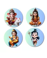 Ganesha, Rama, And Shiva. Fridge Magnets – 4 Piece Set | 3 Inch Round Wall Fridge Decor (F22763) Ganesha, Rama, And Shiva. Fridge Magnets – 4 Piece Set | 3 Inch Round Wall Fridge Decor (F22763)