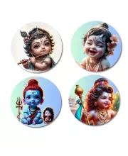 Ganesha, Rama, And Shiva. Fridge Magnets – 4 Piece Set | 3 Inch Round Wall Fridge Decor (F22764) Ganesha, Rama, And Shiva. Fridge Magnets – 4 Piece Set | 3 Inch Round Wall Fridge Decor (F22764)
