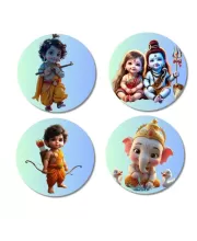 Krishna, Parvati, Shiva, Rama, And Ganesha. Fridge Magnets – 4 Piece Set | 3 Inch Round Wall Fridge Decor (F22767) Krishna, Parvati, Shiva, Rama, And Ganesha. Fridge Magnets – 4 Piece Set | 3 Inch Round Wall Fridge Decor (F22767)
