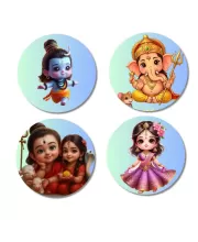 Ganesha, Shiva, Rama, And Krishna. Fridge Magnets Ã¢â‚¬â€œ 4 Piece Set | 3 Inch Round Wall Fridge Decor (F22808)
